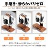 NODIBRO Headphone Desktop Headphone Headset Hanger for and Home Decor Stand, T-shaped, Wooden, Holder, Non-slip, Stand, Teleworking, Gaming, (Walnut +