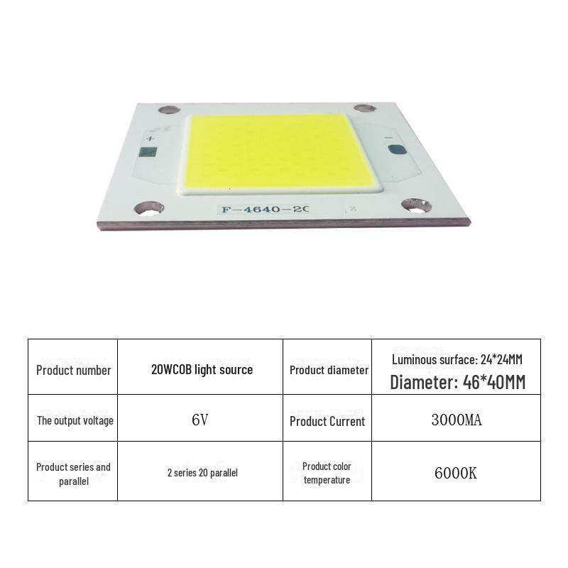 3V Solar COB Lamp Beads, 6V High-Power Integrated Light Source, 3.7V High-Power Beads, Full Parallel COB