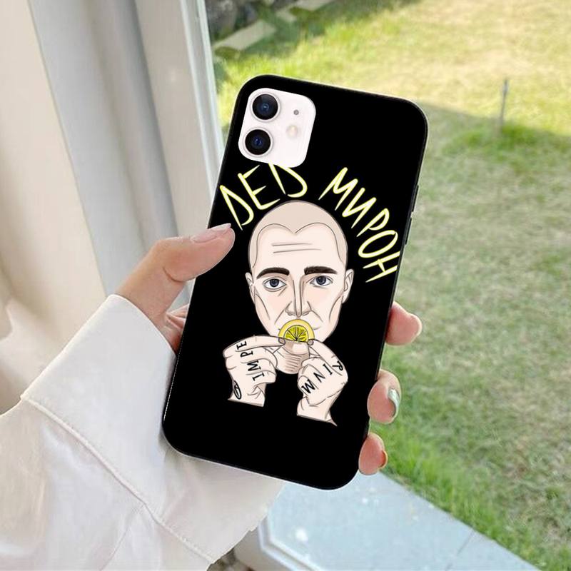 FHNBLJ Oxxxymiron Phone Case for iPhone 11 12 13 Mini Pro Max 8 7 6 6S Plus X 5 SE 2020 XR XS Funda Case
