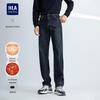HLA Men's Plush Lined Straight-Leg Jeans