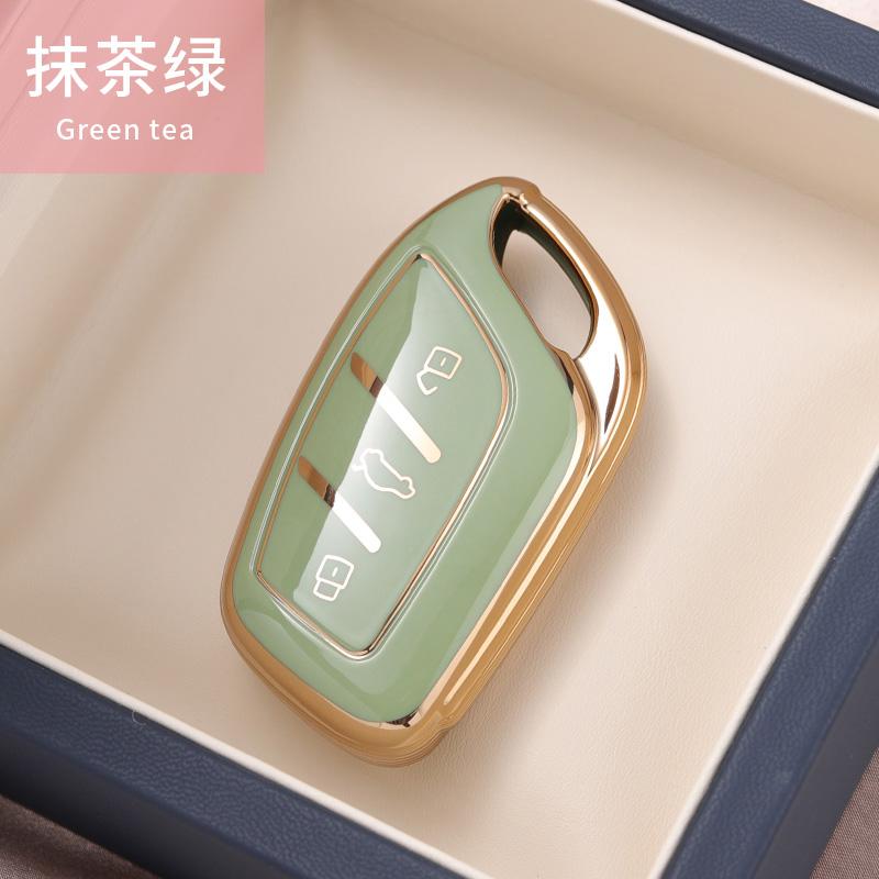 

TPU Car Remote Key Case Cover Protect Shell Bag For MG4 MG5 MG6 MG EZS EV HS EHS ZX GT Roewe RX3 RX8 ERX5 RX5 I6 I5 Accessories