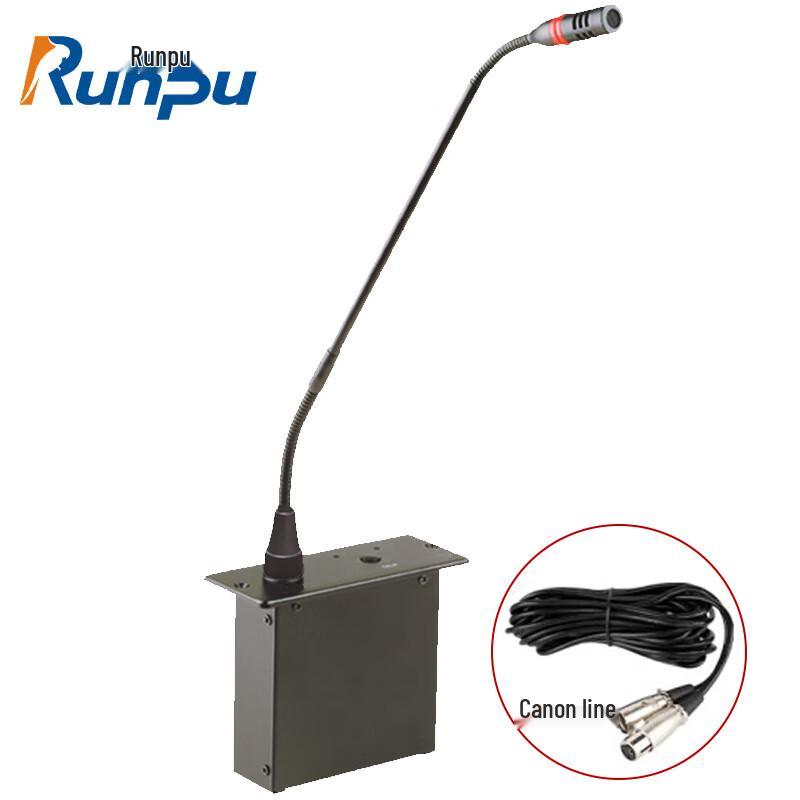 

Runpu Professional Wired Desktop Gooseneck Condenser Microphone (CN version)