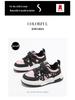 ABCKIDS 2025 Winter Velvet-Lined Velcro Sneakers for Boys & Girls