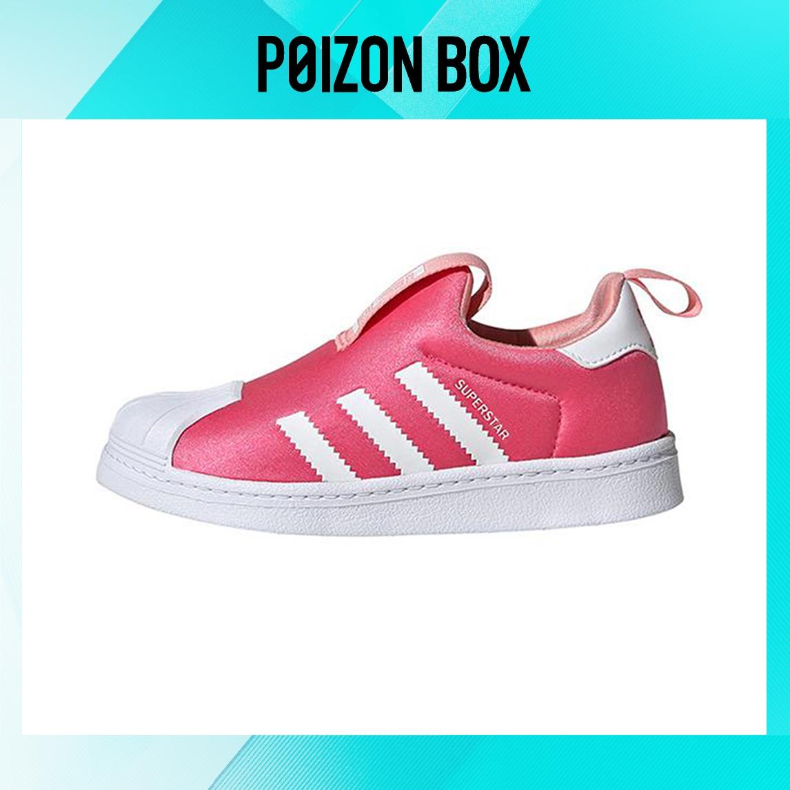

кроссовки adidas originals Superstar 360 Shoes -White/ Pink(BP) EF6633