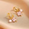 Pink Zircon Pearl Four-Leaf Flower Earrings - Elegant and Sweet Ear Clips