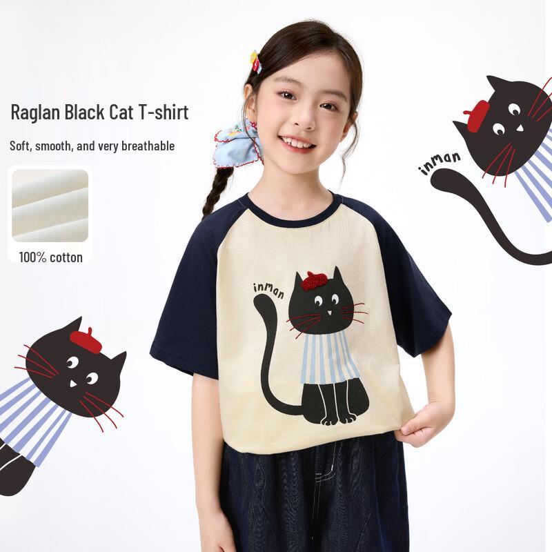 Xiaoyinman Girls  Breathable Cotton Cat Embroidery Short Sleeve T-Shirt 120