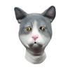 Adorable Cat Head Mask Funny Latex Animal Costume Accessory For Halloween Party