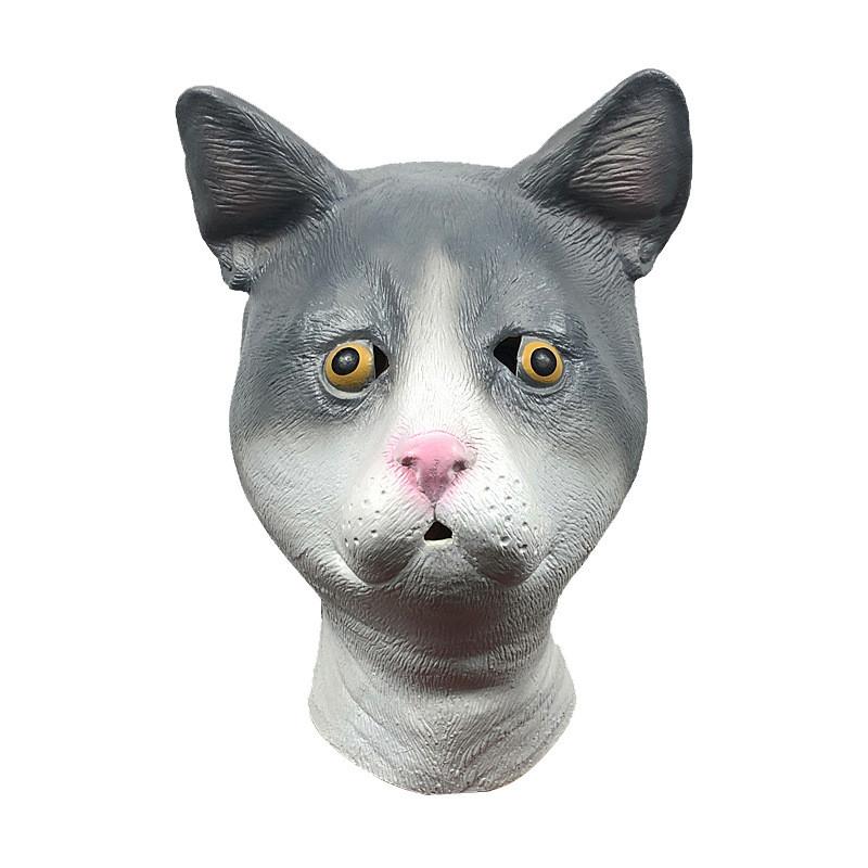 Adorable Cat Head Mask Funny Latex Animal Costume Accessory For Halloween Party
