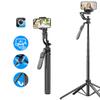 Bright Spot Extendable Selfie Stick & AI Tracking Phone Gimbal