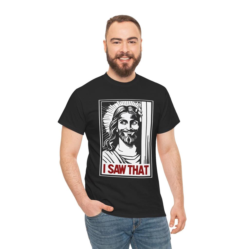 Religious Graphic Tee, Funny Jesus Shirt, Unisex Cotton T-Shirt, Christian Humor