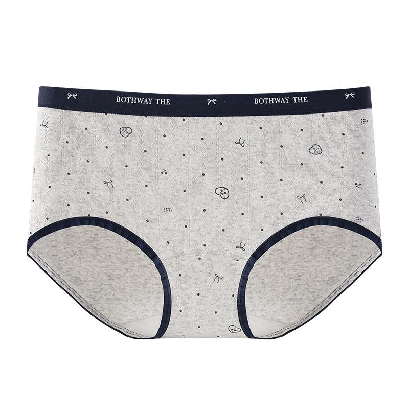 Женские Весенние и Осенние Новые Хлопковые Милые Медведи 7a Класс Антибактериальные Трусы Средней Посадки M