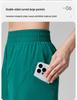 Completo Sportivo Donna Asciugatura Rapida Primavera/Estate 2026: Pantaloncini Anti-Esposizione, Capo Esterno Leggero con Spalline, Biancheria Intima da Yoga.