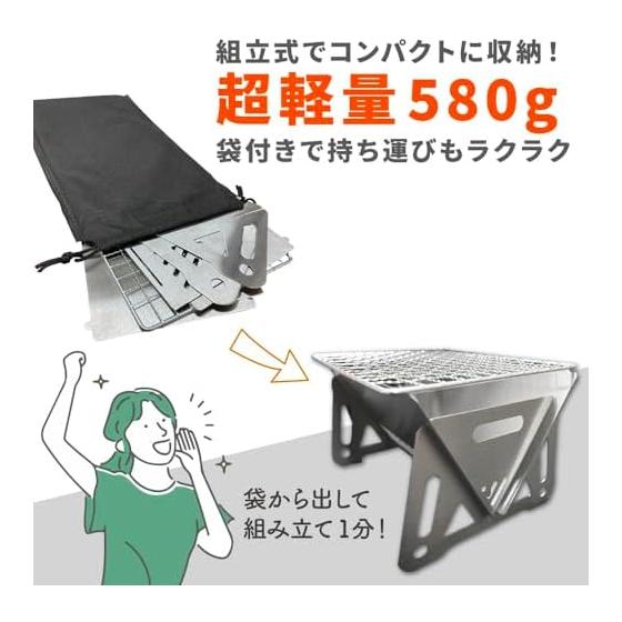 GN BBQ Grill Compact Medium Size