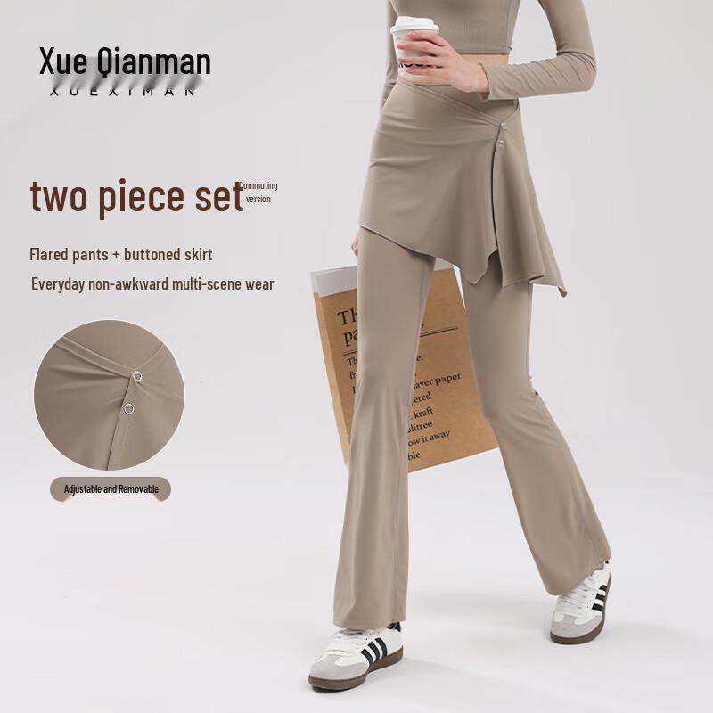 Women s Detachable Skirt Yoga Flare Pants XL