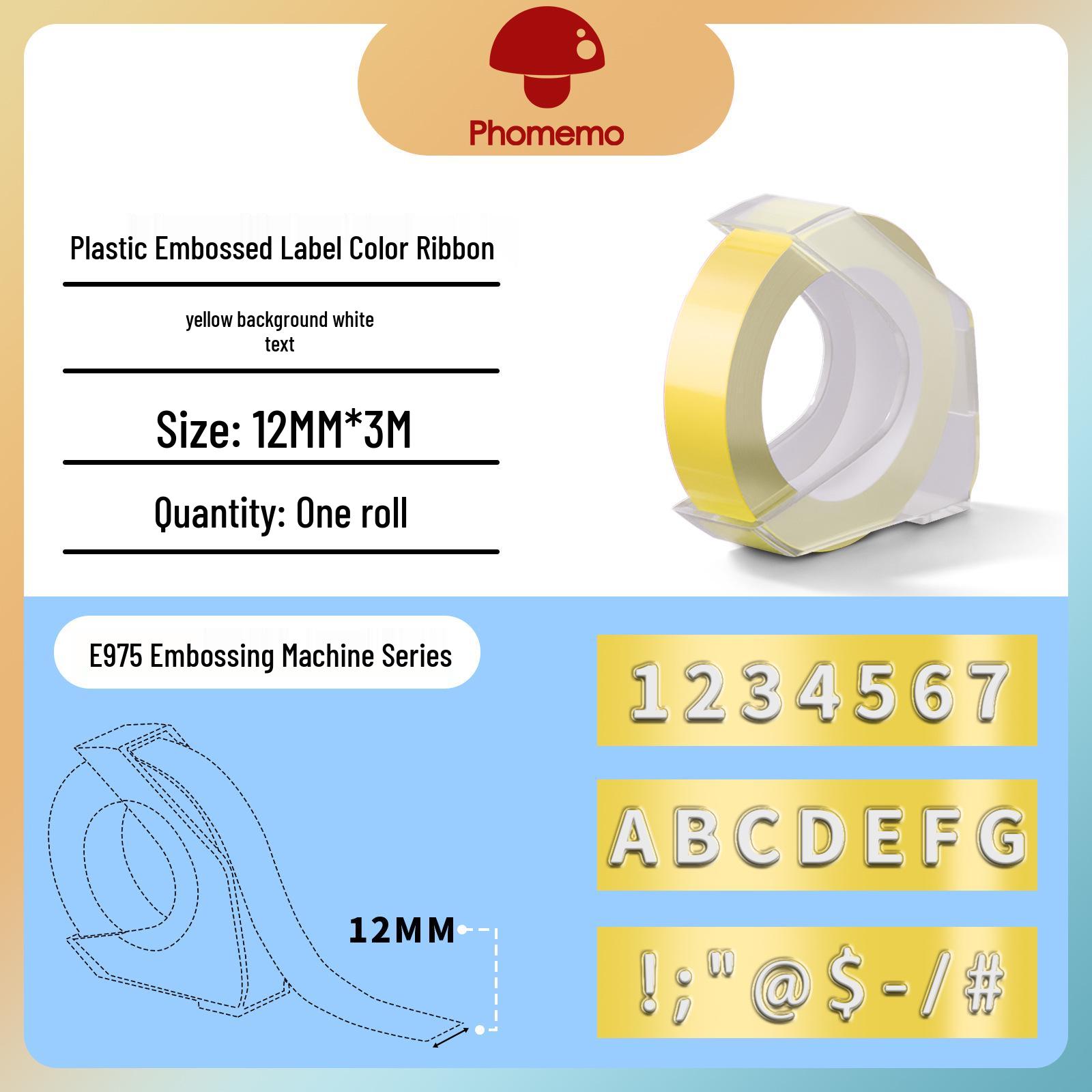 Phomemo E975 Embossing Label Stickers, 9mm Cute Household Plastic Ribbon.