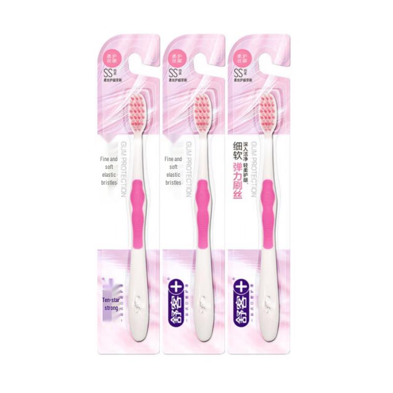 Shuke Elastic Gum Protection Toothbrush