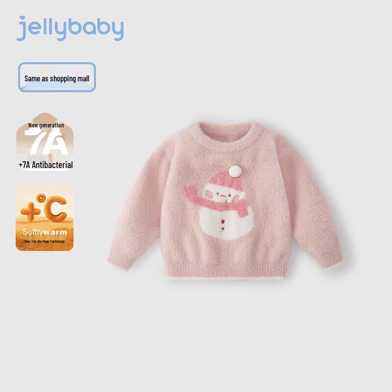 JELLYBABY Girls Cute Snowman Thermal Pullover Sweater 110CM