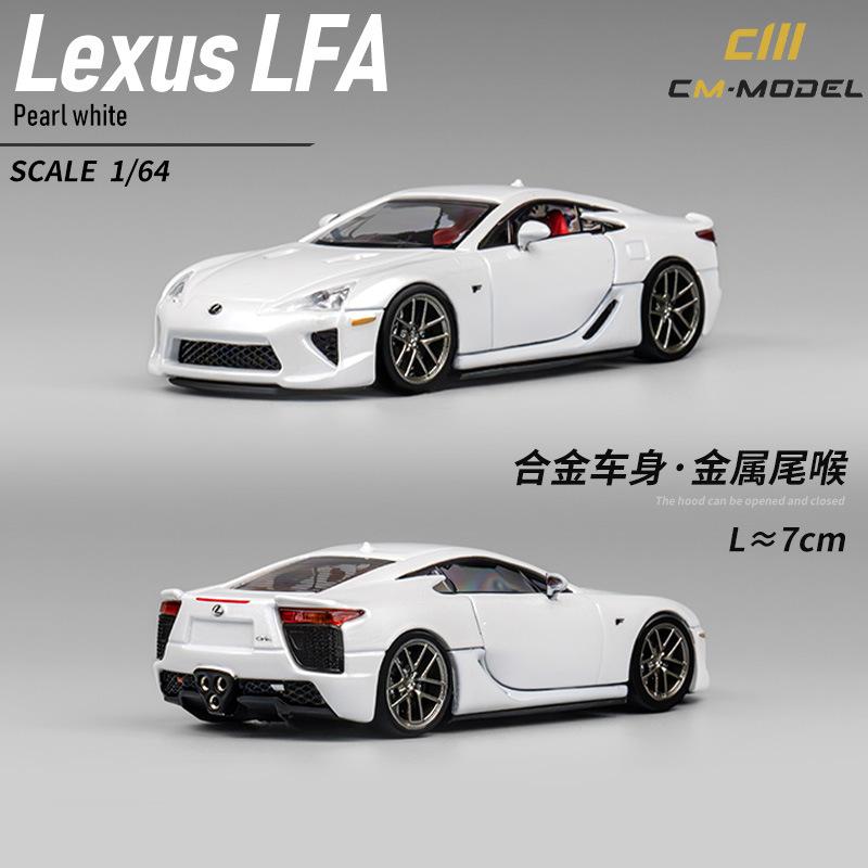 1:64 Lexus Lfa Diecast Alloy Car Model Toy Collectible Display Gift