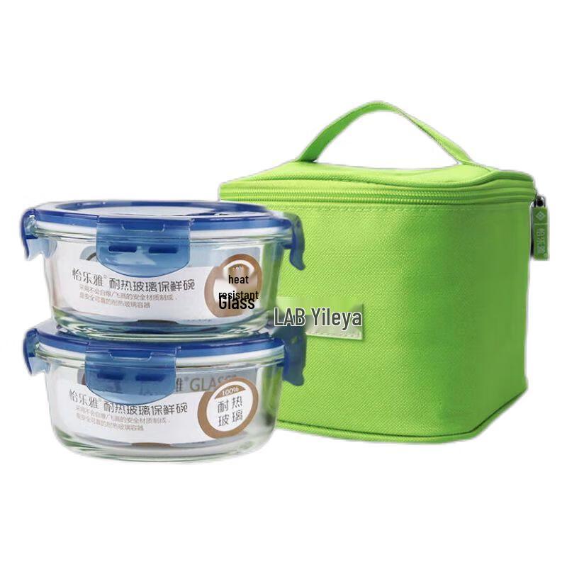 Yileya Heat-Resistant Glass Food Storage Container Set