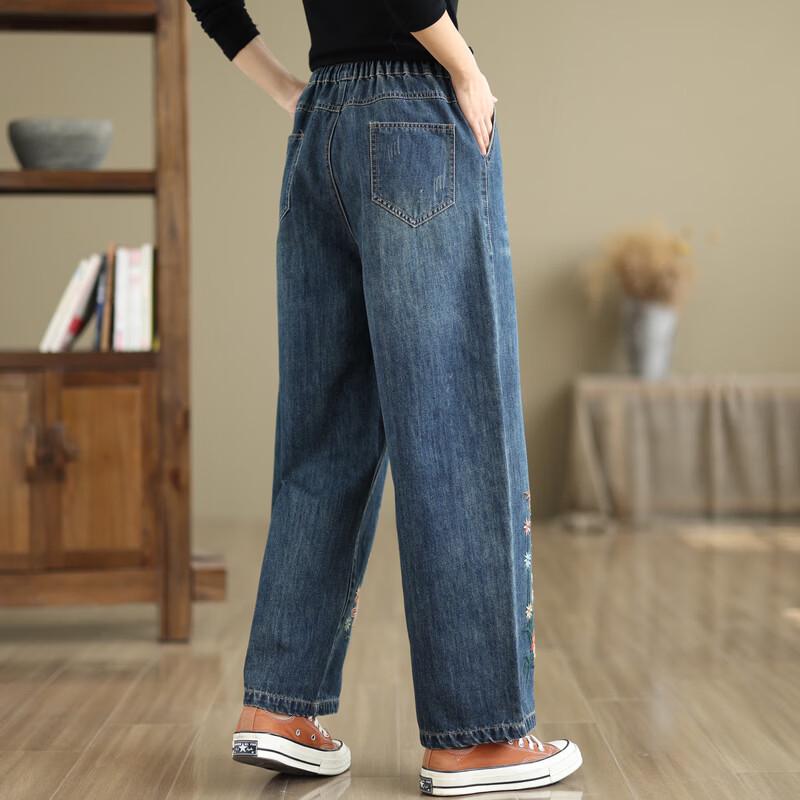 LangSha Women's Embroidered Loose Fit Denim Pants