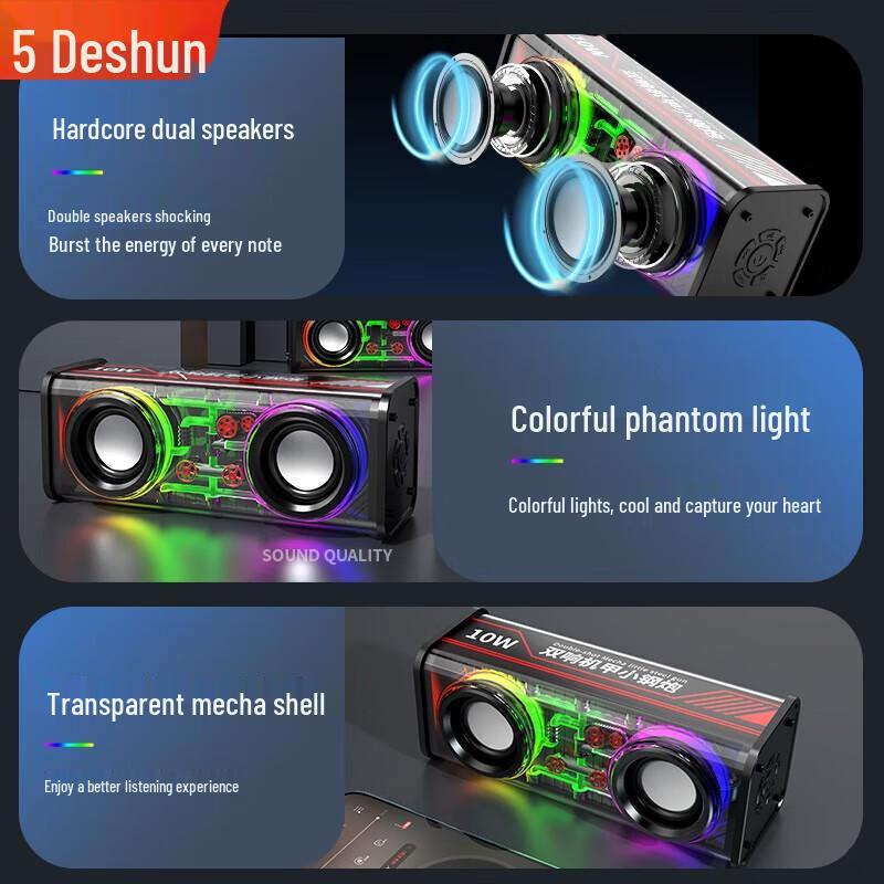 DESHUN DS-V8 Portable Mini Bluetooth Speaker with TWS CN Plug (adapter Included)
