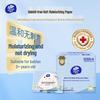 Vinda Moisturizing Cloud Soft Baby Tissues