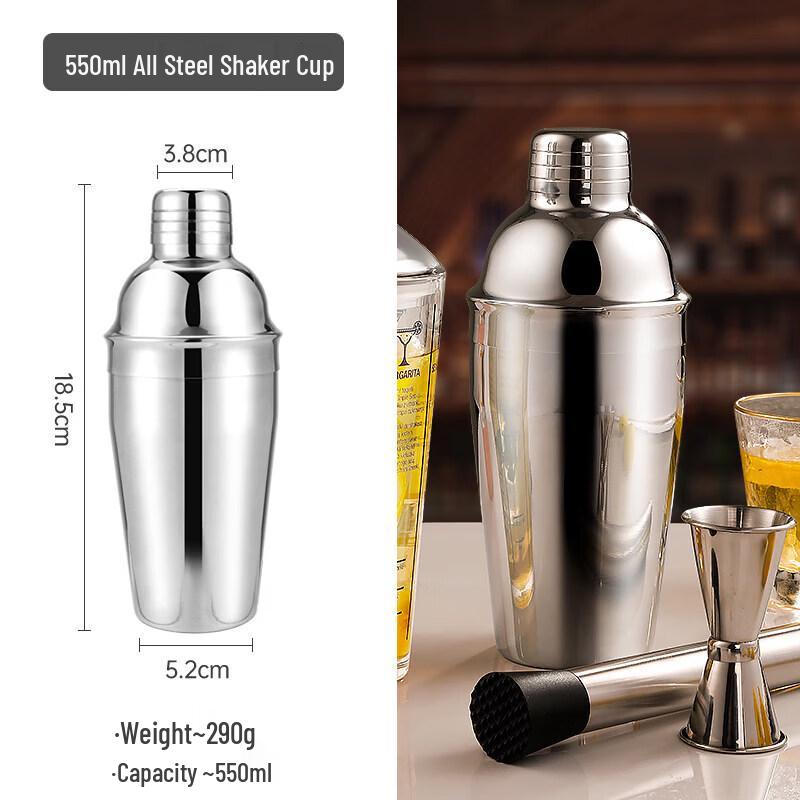 ZISIZ Glass Cocktail Shaker Set