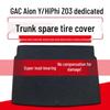 Trunk Spare Tire Cover & Load-Bearing Partition for GAC Aion Y/Hycan Z03