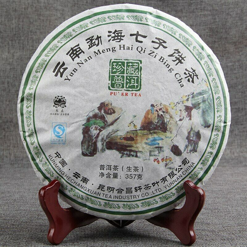 2017 Yunnan Menghai Qizi Cake Сырой чай Пуэр Коллекция чая Шэнь Пуэр 357г 357g