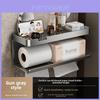 Modern Aluminum Wall Mount Toilet Paper Dispenser With Suction Cups For Bathroom Storage