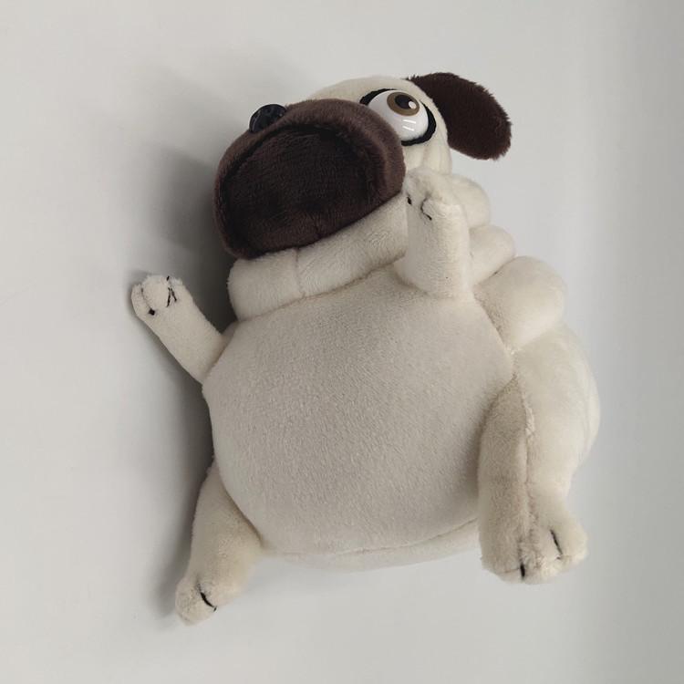 Adorable Silly Pug Plush Toy - Big-Eyed Children's Gift Doll