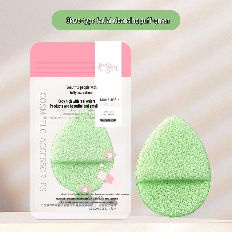 

Волшебный спонж-капля: Спонж для глубокого очищения и перчатка для снятия макияжа зелёный