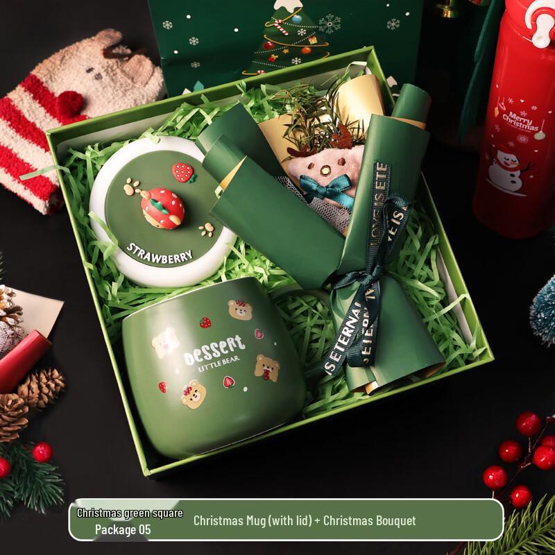 Christmas Mug & Bouquet Gift Set