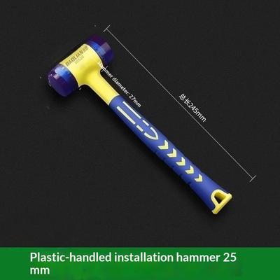 25mm Weicher Gummihammer - Abnehmbarer Doppelkopfhammer für Boden-, Fliesen-, Tür- und Fensterinstallation