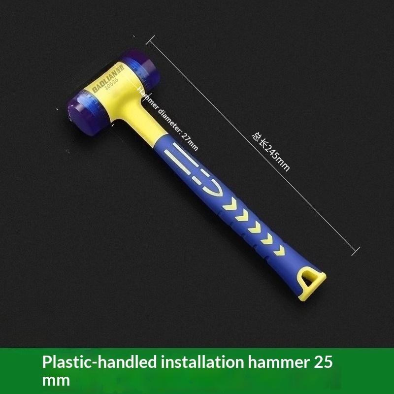25mm Soft Rubber Hammer - Detachable Double Head Hammer for Flooring, Tile, Door, and Window Installation