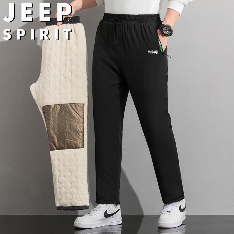 

JEEP SPIRIT Men s Graphene Thermal Casual Pants 2XL