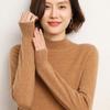 Women's Chic Short Knitwear Top - Half-High Neck, Long Sleeve, Autumn/Winter Style