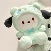 8-9" Plush Doll Toy for Claw Machine or Birthday Gift