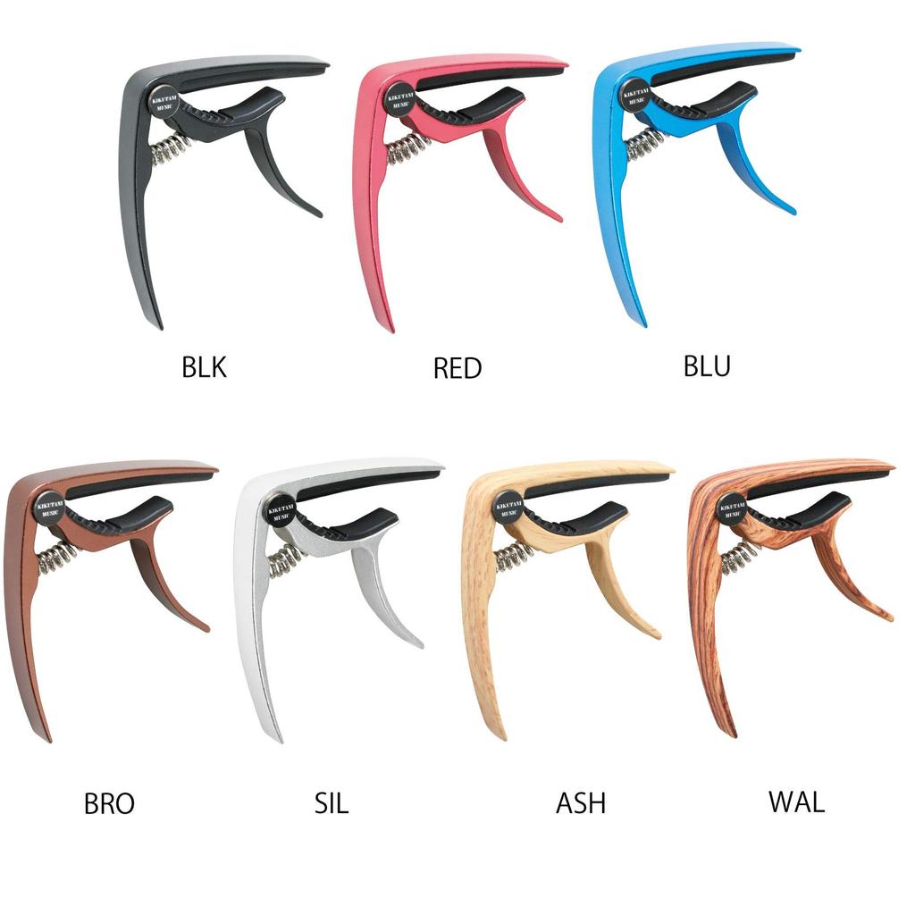 Kikutani Lightweight Capo for Acoustic and Electric Blue BLU One-Touch Guitars, GC-10