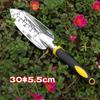 Multifunctional Gardening Tools Set 3/4/5/6 PCS  30cm Spade Shovel Rake Flower Potted Plant Fishing