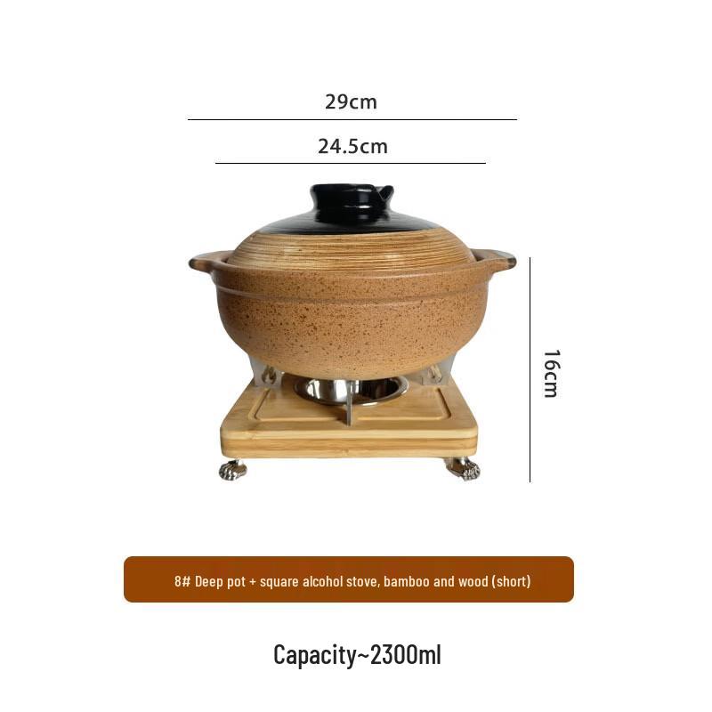 Handun Japanese Clay Pot with Alcohol Stove Set