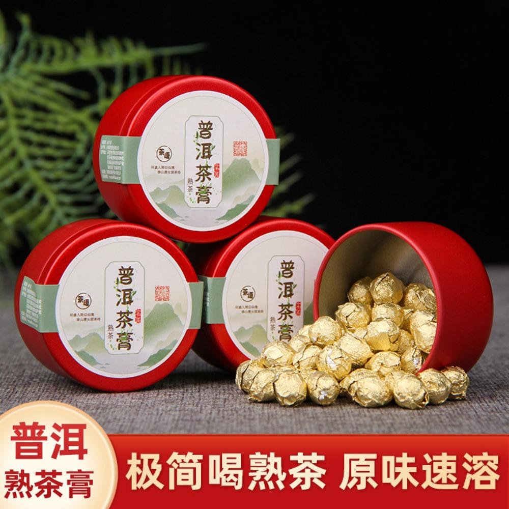 Yunnan Waxy Fragrant Pu'er Raw and Ripe Tea Paste Rose Jasmine Tangerine Peel Dianhong Tea Concentrated Cold Brew Instant Solid Tea Wholesale