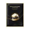 Dr.g [Ernährung Elastizität] Dr.g Royal Black Snail Cream Maske 1 Stk.