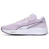Aviator ProFoam Sky 'Lavender Fog' Men's 376615-06