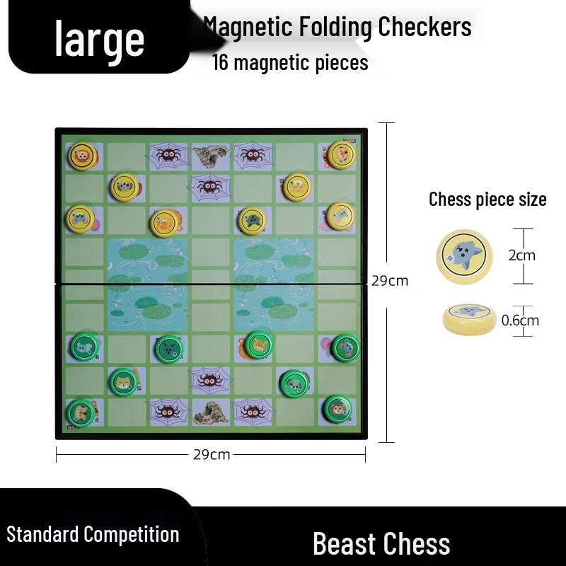Magnetic Foldable Board Game Set: Snakes & Ladders & Animal Chess