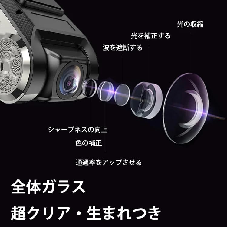 Car USB Camera Android Large Screen with ADAS Function