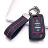 Key Fob Cover for Volkswagen Golf Tiguan Octavia MK7 MK2 Leon Ateca Kodiaq with Keychain Anti-Scratch Guard Shockproof Protection Soft Grip Texture