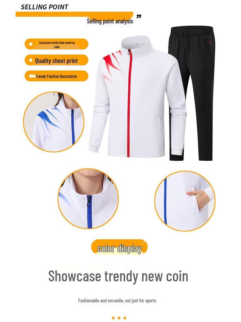 Unisex Stand-up Collar Sports Jacket and Hoodie Set