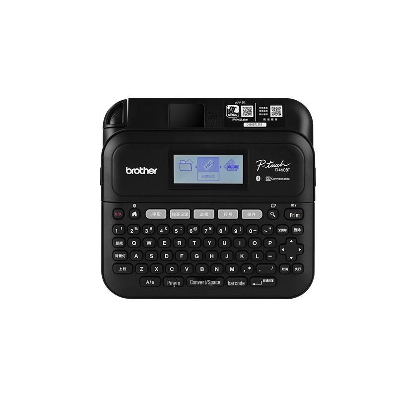 Brother PT-D460BT Desktop Label Printer