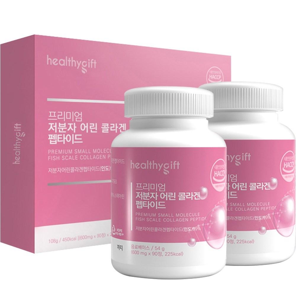 HACCP Low Molecular Weight Young Collagen Peptide, KFDA Certified 300 Daltons, 2 pcs, 90 Tablets Ingredients: may be | 2 pcs 90 Tablets
